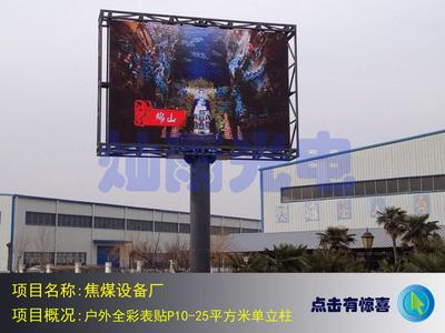 文章封面图