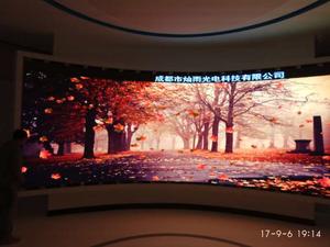 四川彩色LED显示屏
项目名称:广通汽车技术展厅