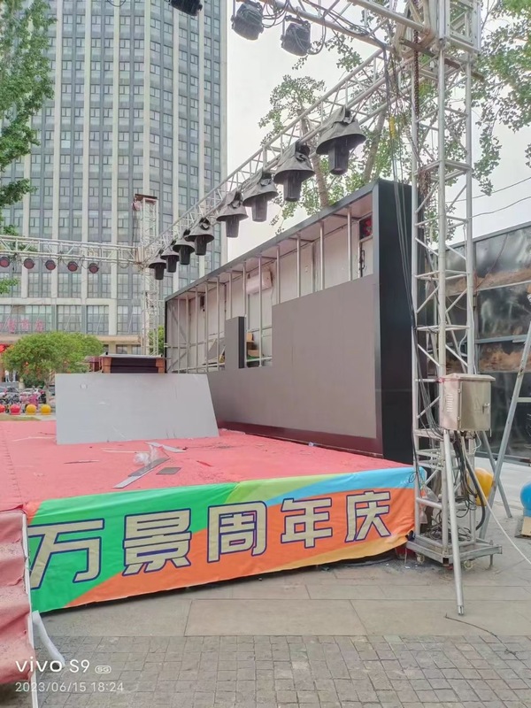LED顯示屏 LED顯示屏