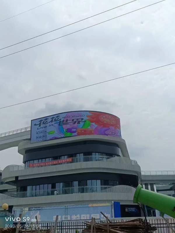 LED全彩顯示屏 LED全彩顯示屏
