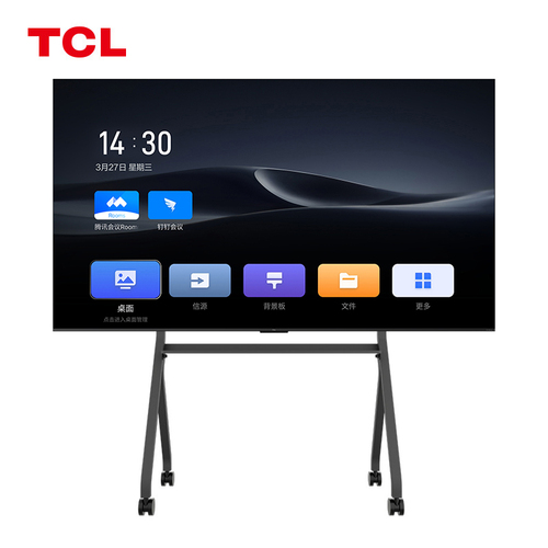 TCL 交互式電子白板