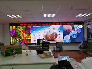 四川LED显示屏厂家
项目名称:四川联通总公司